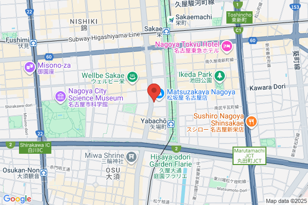 Prada Nagoya Matsuzakaya