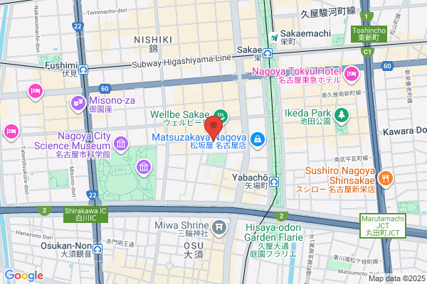 A.P.C. NAGOYA
