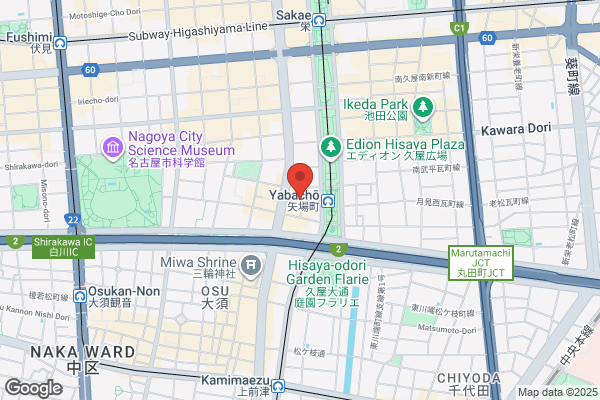 Eggs 'n Things 名古屋PARCO店