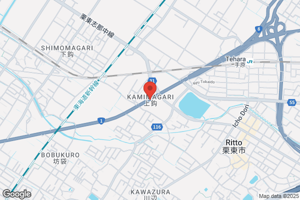 メガネのオオツカ草津野路店