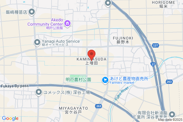 スシロー 伊勢崎店