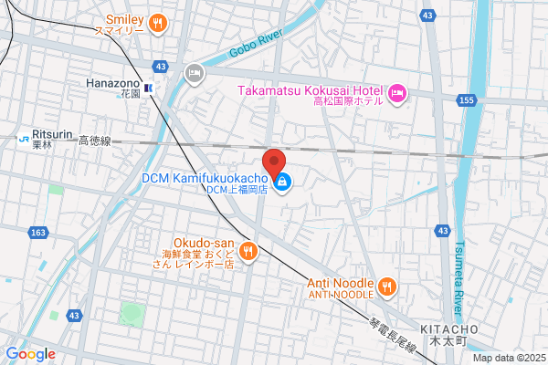 PUDOステーション　ウエルシア　貝塚清児店