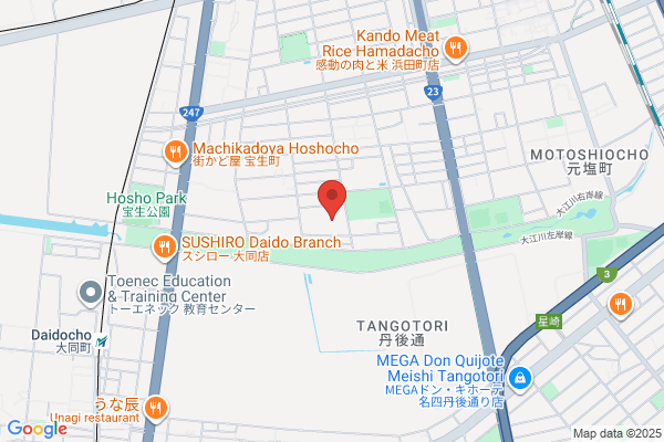 ヤマト運輸 和泉営業所（板原）