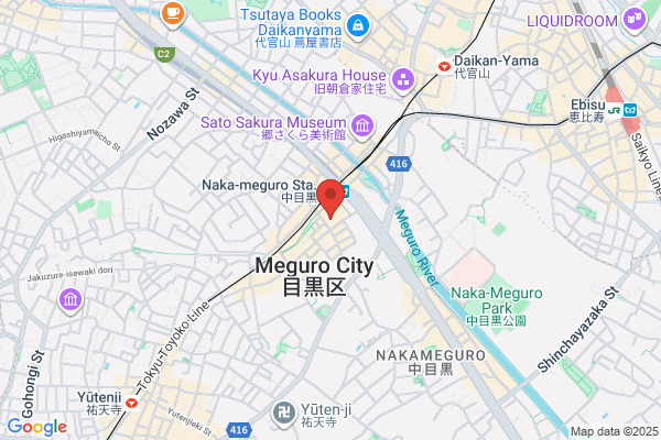 PUDOステーション　セブン-イレブン　中目黒アトラスタワー店