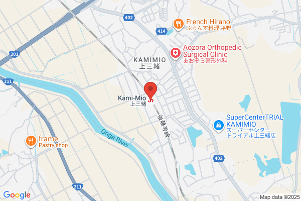 スシロー 飯塚柏の森店