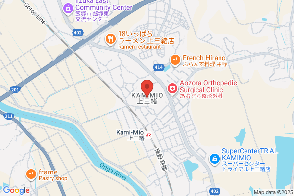 すき家 飯塚市役所前店