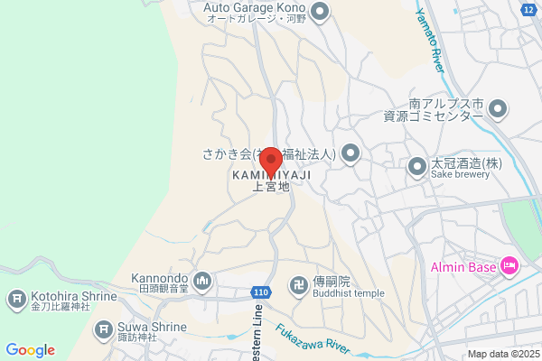 ゲオ秩父店
