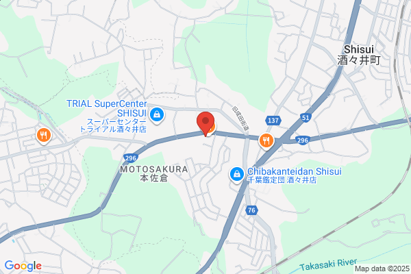すし銚子丸 酒々井プレミアム・アウトレット店