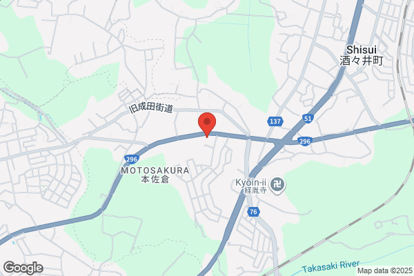 ウエルシア成田公津の杜店 (調剤薬局)