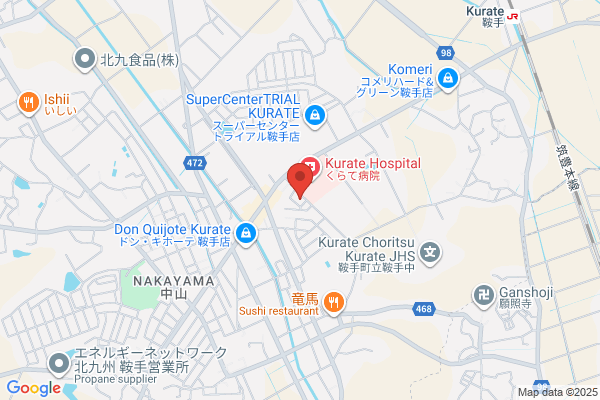VEGEBAL KYUSHU