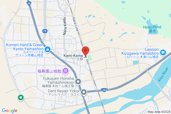 焼肉チャンピオン JR博多シティ店