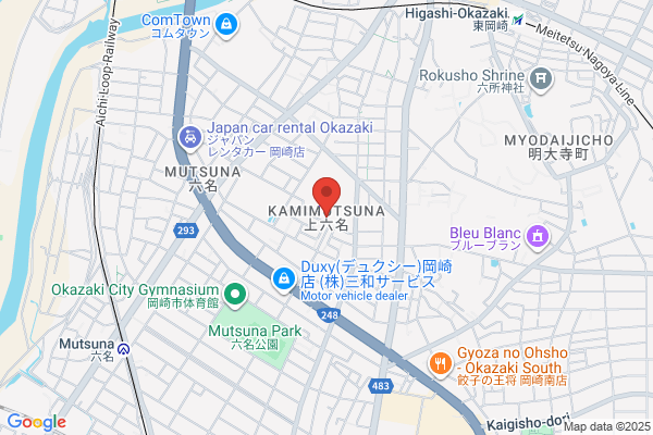 スシロー 岡崎上和田店