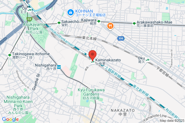 チャイハネDEPO 南部市場店