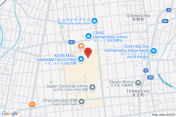 カメラのキタムラ 浜松・イオンモール浜松市野店
