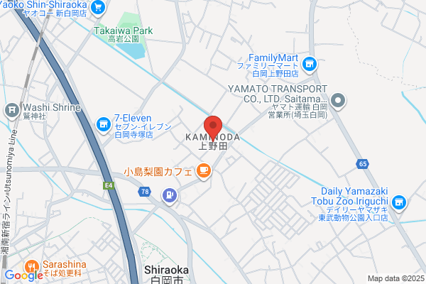 高級食パン専門店　アゴが落ちた
