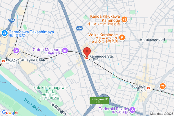 ファイテンショップ 二子玉川店 IPコーナー(疲労回復コーナー)併設