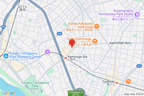 ten kids 上野毛一丁目園（企業主導型保育園）