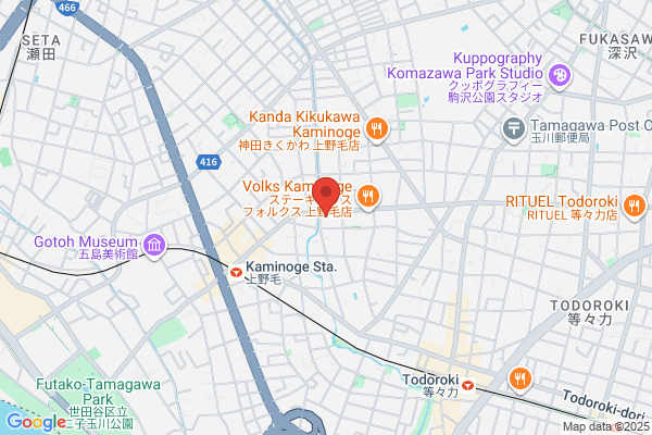 日本ワインと天然酵母ピッツァ Cotton