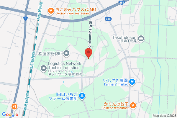PUDOステーション ヤマト運輸　真岡二宮営業所