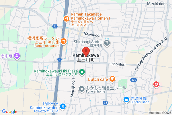 ほっともっと 真岡長田店