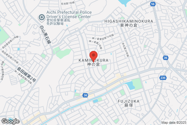 買取専門店 おたからや 名古屋相生山店