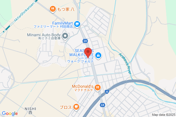 ツルハドラッグ 大河原小島店
