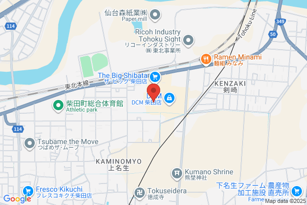 ツルハドラッグ 柴田店