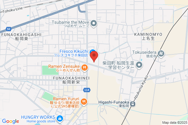 ツルハドラッグ 柴田船岡店
