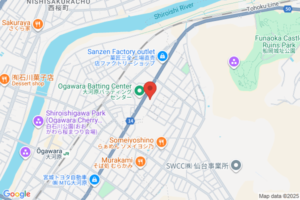 ウエルシア大河原高砂店
