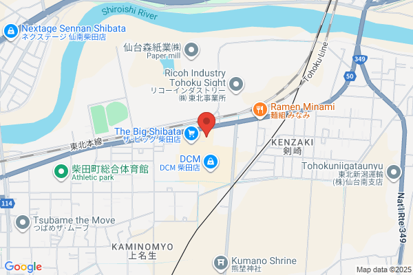 セカンドストリートイオンタウン柴田店