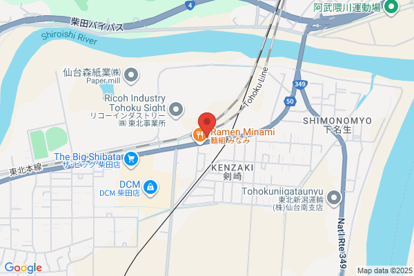 ヤマト運輸 柴田営業所（宮城柴田）