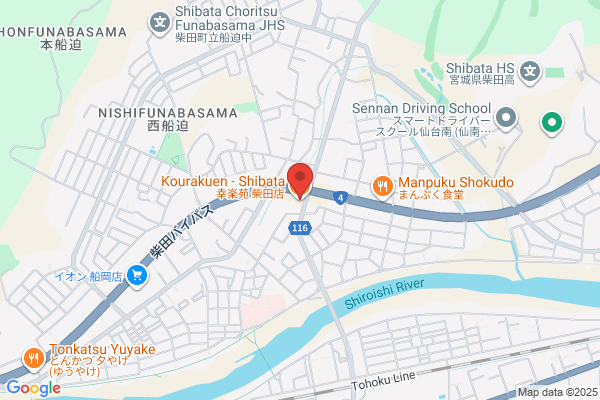 幸楽苑　柴田店