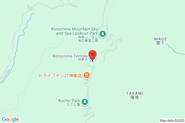 ケンモータース 買取直販 札幌美しが丘店