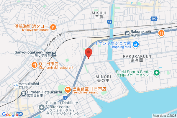 TSUTAYA 立花店 - 閉店
