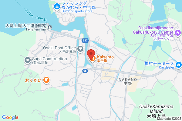 meat shop(ミートショップ)福始 尼崎市店【肉屋 福始】