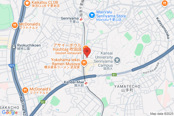 蔦屋書店　伊勢崎宮子店