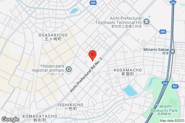 ココカラファイン薬局 草間店