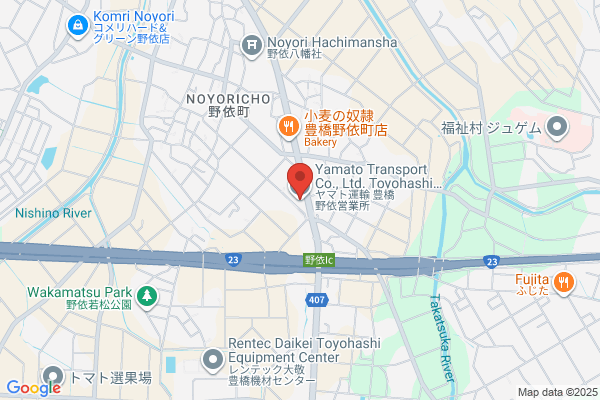 ヤマト運輸 豊橋野依営業所