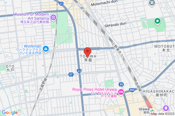 NTTタウンページ株式会社