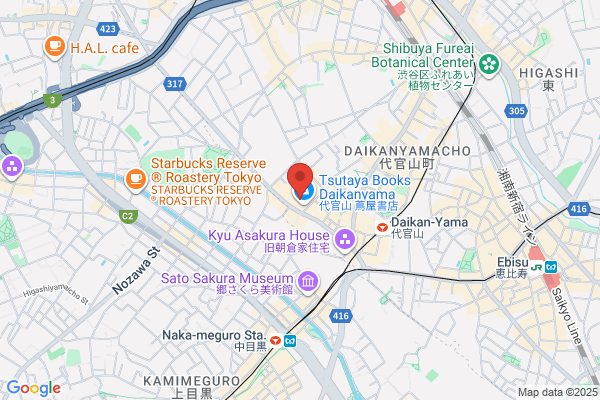 PUDOステーション　ヤオマサ　TSUTAYA蛍田店 - 閉業