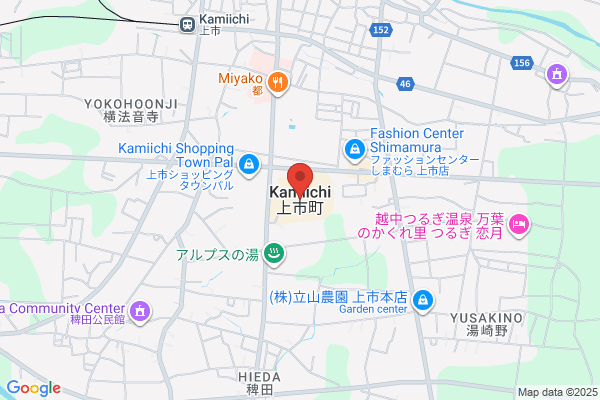 ゴルフパートナー 宝塚店
