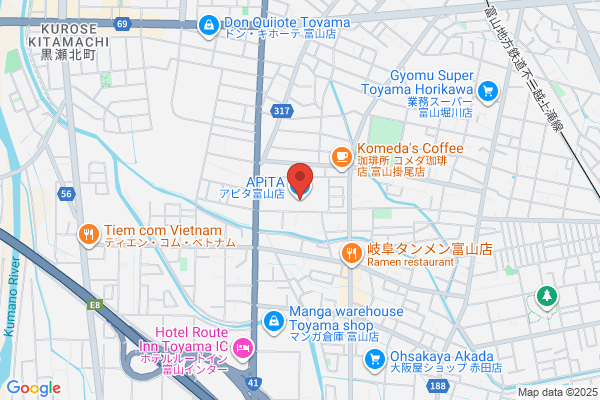 JTB イオンモール伊丹昆陽店 - 閉店
