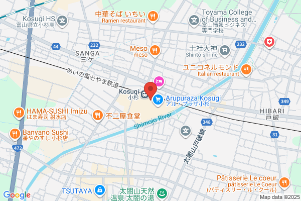 美容室 a-rch for hair 西宮北口本店