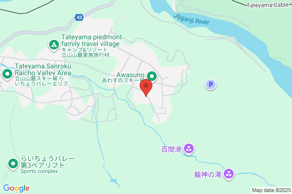脱毛サロン 4869 Sherlock