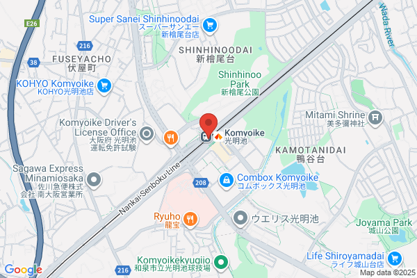 PUDOステーション　ヤマト運輸　狭山上広瀬センター