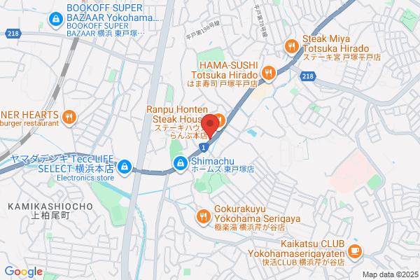 かつ庵 戸塚平戸店