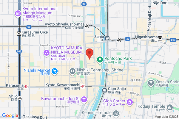 Cafe MUJI 上大岡京急
