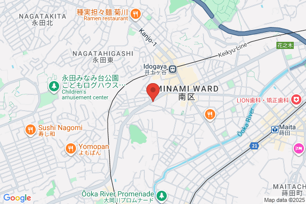 横浜天然温泉くさつ