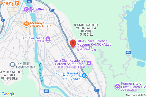 ドミノ・ピザ洋光台店