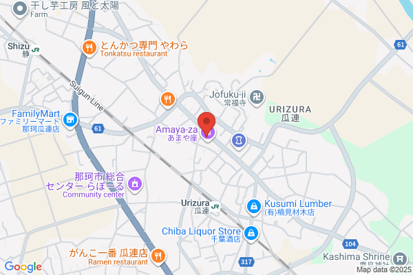 株式会社セイノースタッフサービス 広島営業所